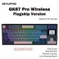 Skyloong 3-in-1 Mode GK87 Pro Mechanical Switch Gaming Keyboard USB Wired / 2.4G Wireless / Bluetooth